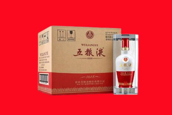 青县回收五粮液