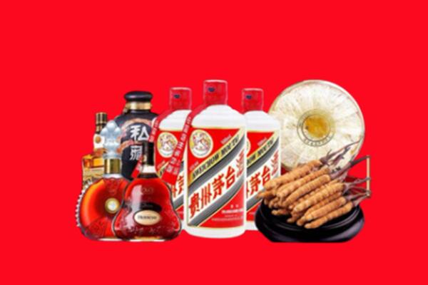 青县回收名酒