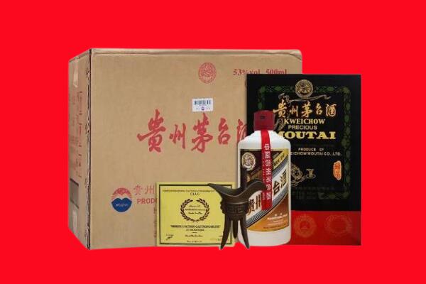 青县回收茅台酒礼盒空酒瓶.jpg