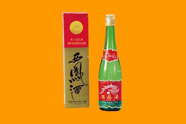 青县西凤酒回收.jpg