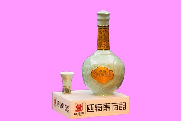 青县回收四特酒.jpg