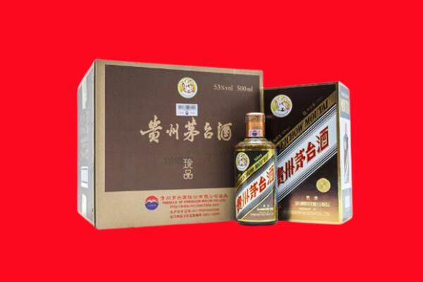 青县回收50年茅台酒.jpg